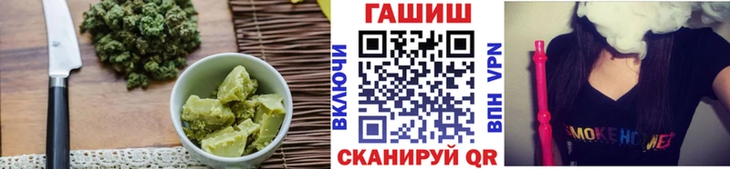 Еда ТГК марихуана  Спасск-Дальний 
