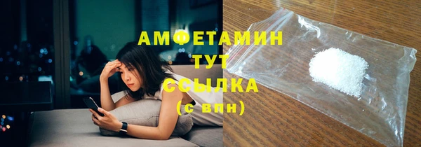 наркотики Баксан