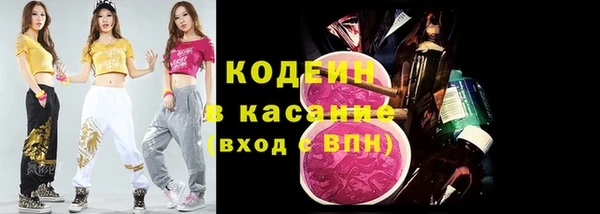 дистиллят марихуана Армянск