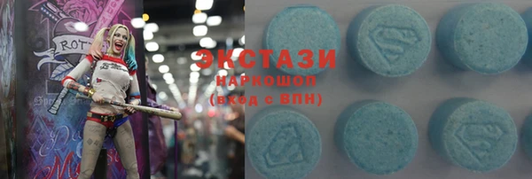 наркотики Баксан