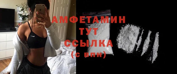 наркотики Баксан