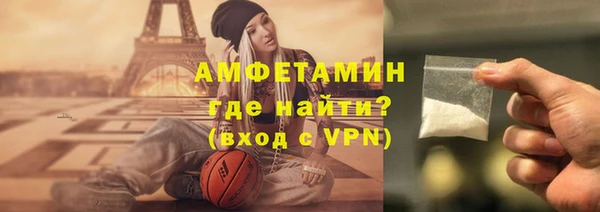наркотики Баксан
