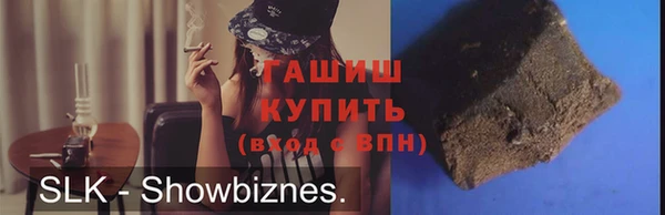 наркотики Баксан