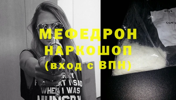 наркотики Баксан